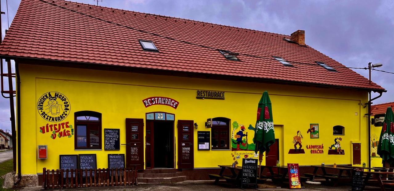 Hrusicka Restaurace A Penzion Hrusice 外观 照片