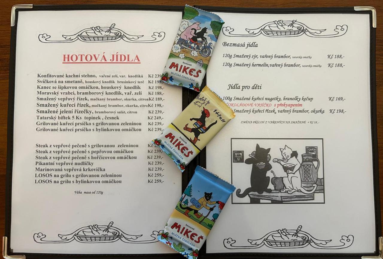 Hrusicka Restaurace A Penzion Hrusice 外观 照片